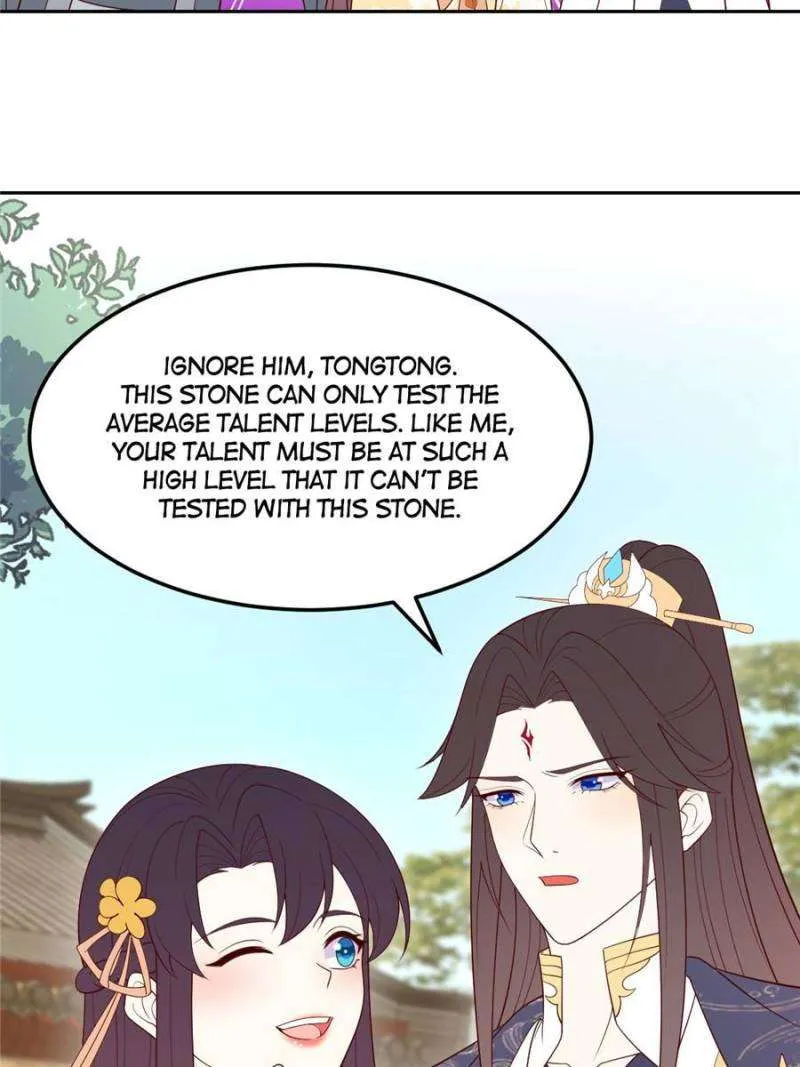 Read Pupillary Master chapter 369 image 15 on Lezhin