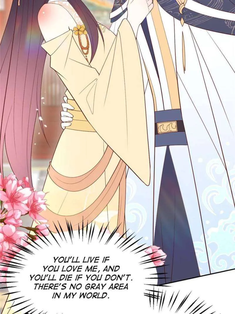 Read Pupillary Master chapter 369 image 20 on Lezhin