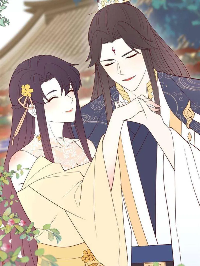 Read Pupillary Master chapter 369 image 23 on Lezhin
