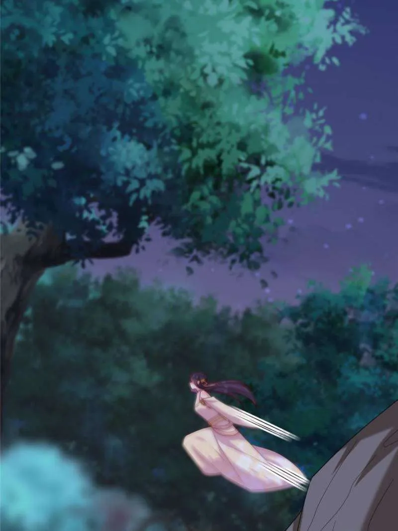 Read Pupillary Master chapter 369 image 26 on Lezhin