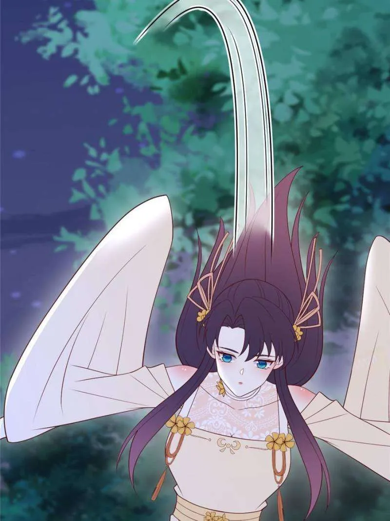 Read Pupillary Master chapter 369 image 29 on Lezhin