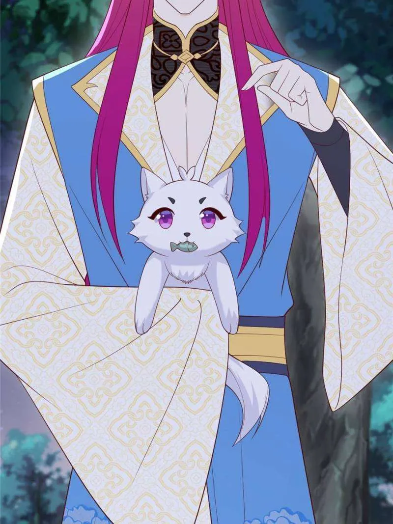 Read Pupillary Master chapter 369 image 36 on Lezhin