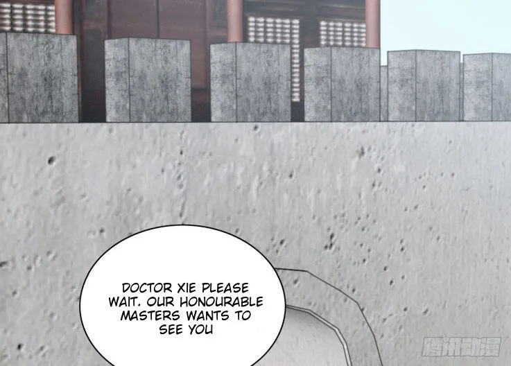 Read Pupillary Master chapter 37.1 image 14 on Lezhin