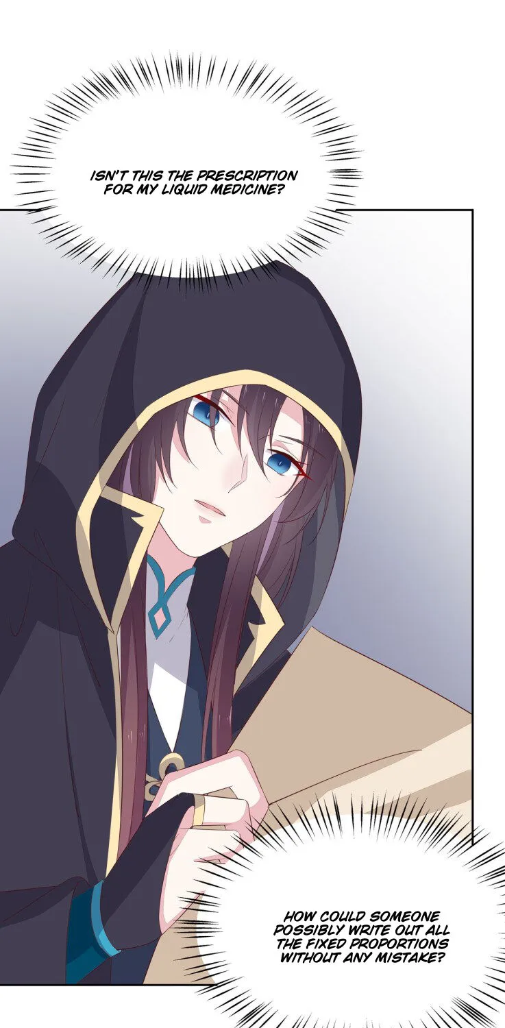 Read Pupillary Master chapter 37.2 image 12 on Lezhin