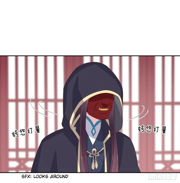 Read Pupillary Master chapter 37.2 image 8 on Lezhin