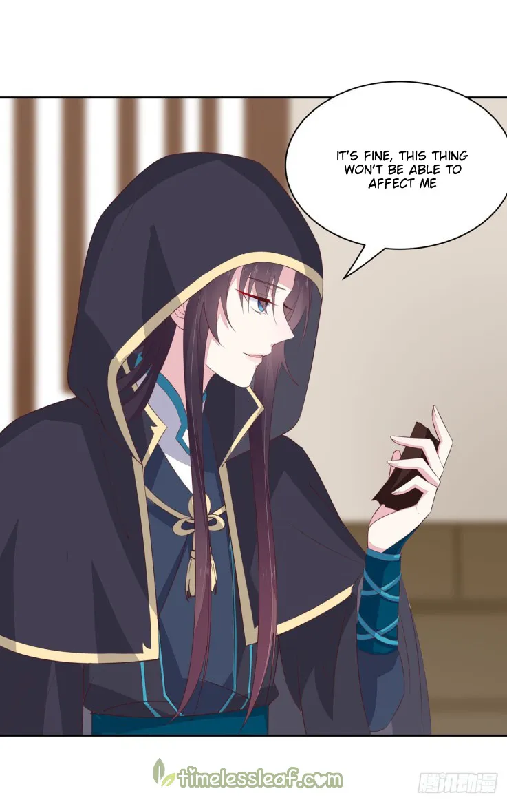 Read Pupillary Master chapter 37 image 1 on Lezhin