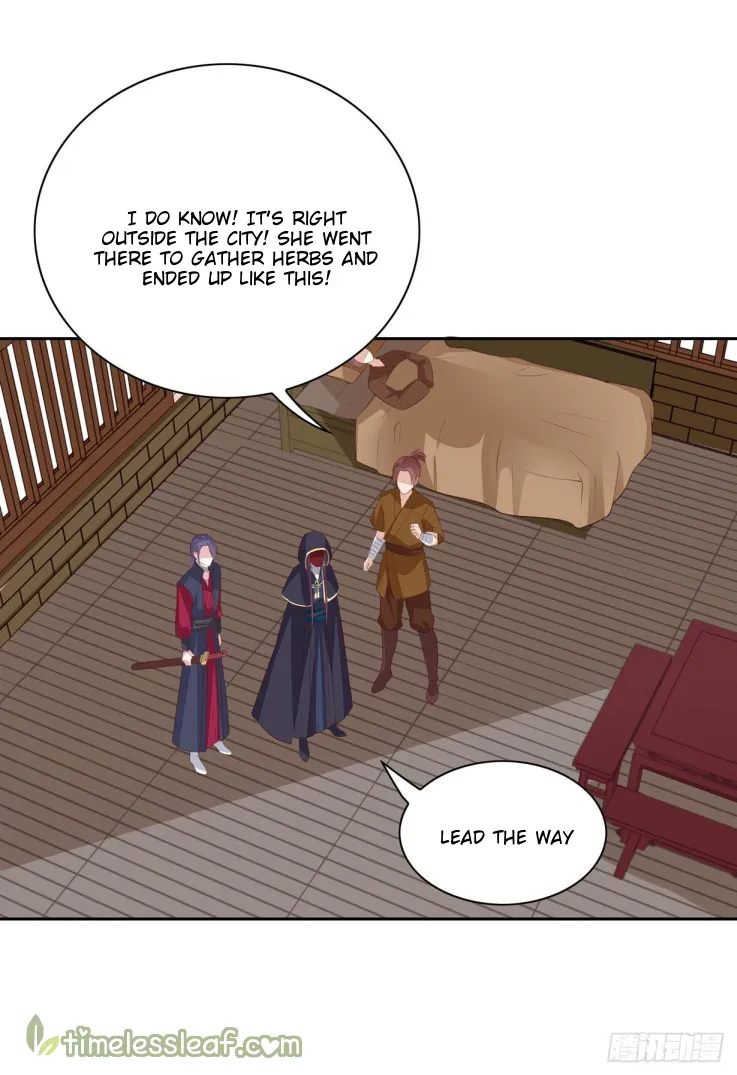 Read Pupillary Master chapter 37 image 11 on Lezhin