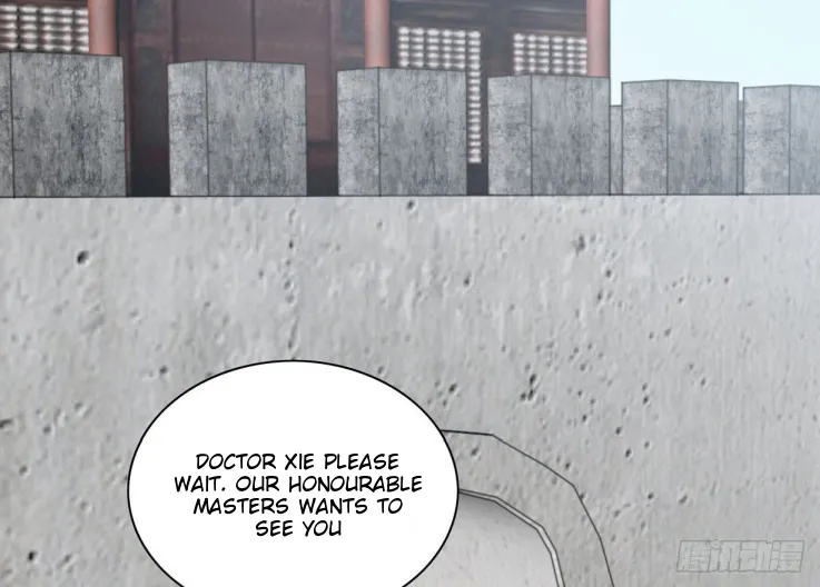 Read Pupillary Master chapter 37 image 14 on Lezhin