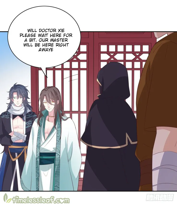 Read Pupillary Master chapter 37 image 21 on Lezhin