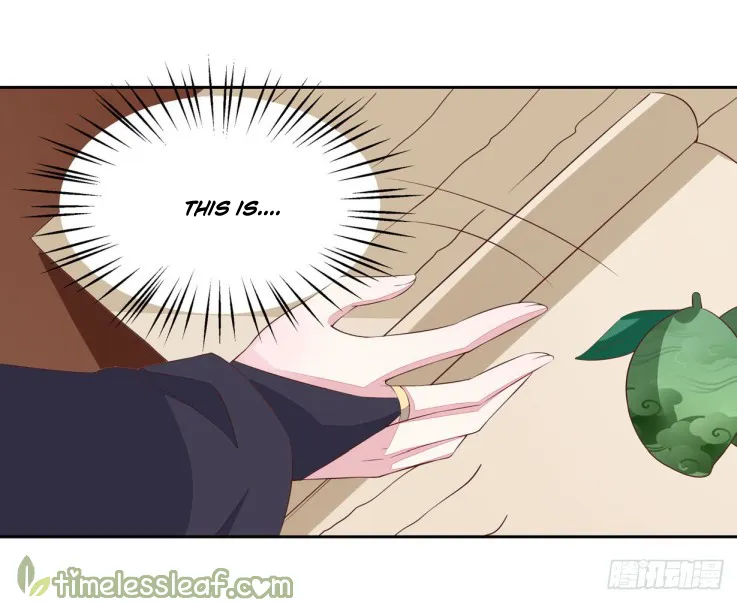 Read Pupillary Master chapter 37 image 26 on Lezhin