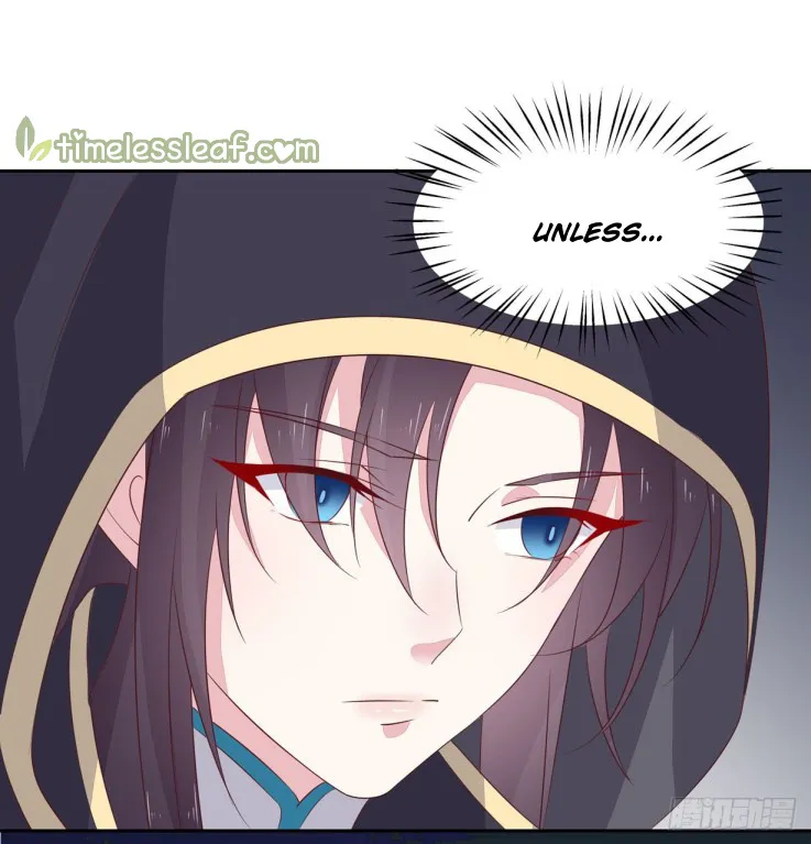 Read Pupillary Master chapter 37 image 30 on Lezhin