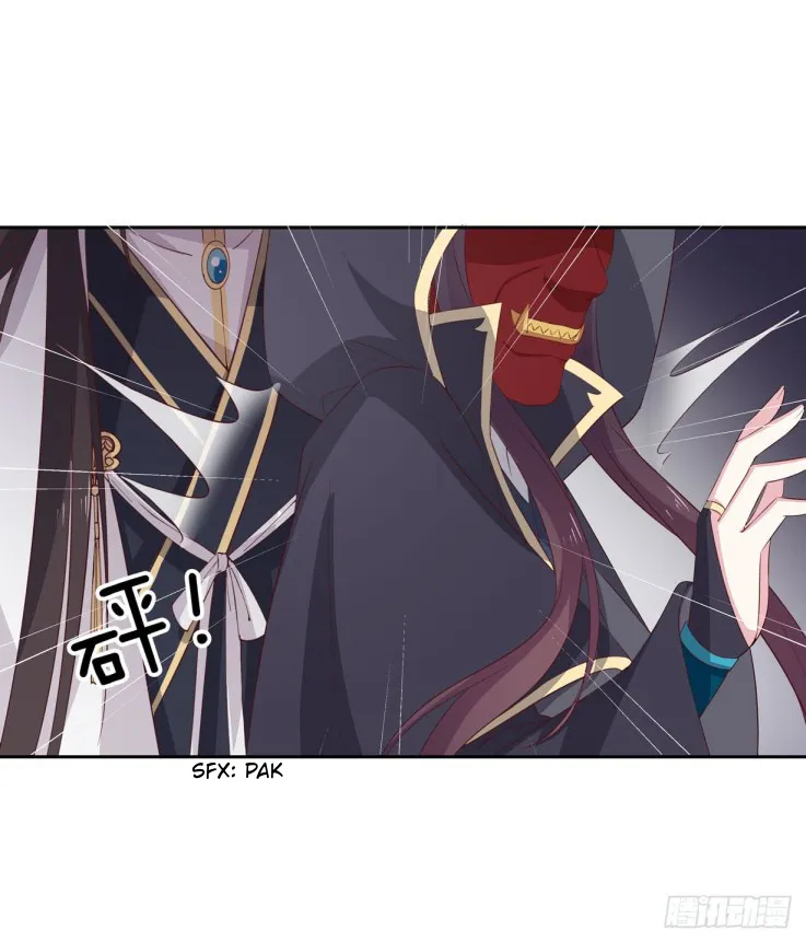 Read Pupillary Master chapter 37 image 37 on Lezhin