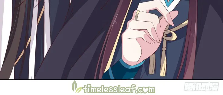 Read Pupillary Master chapter 37 image 41 on Lezhin