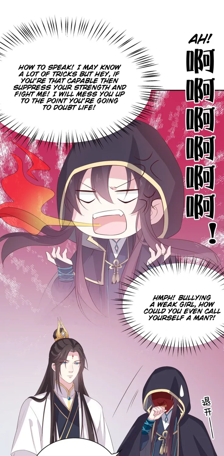 Read Pupillary Master chapter 37 image 42 on Lezhin