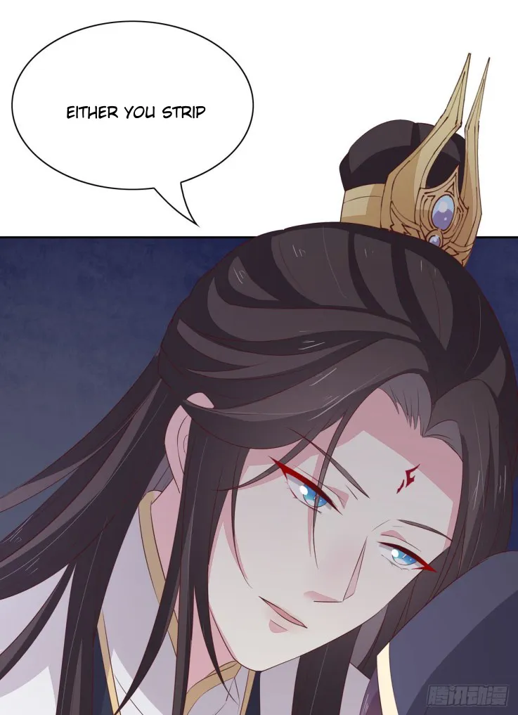 Read Pupillary Master chapter 37 image 48 on Lezhin