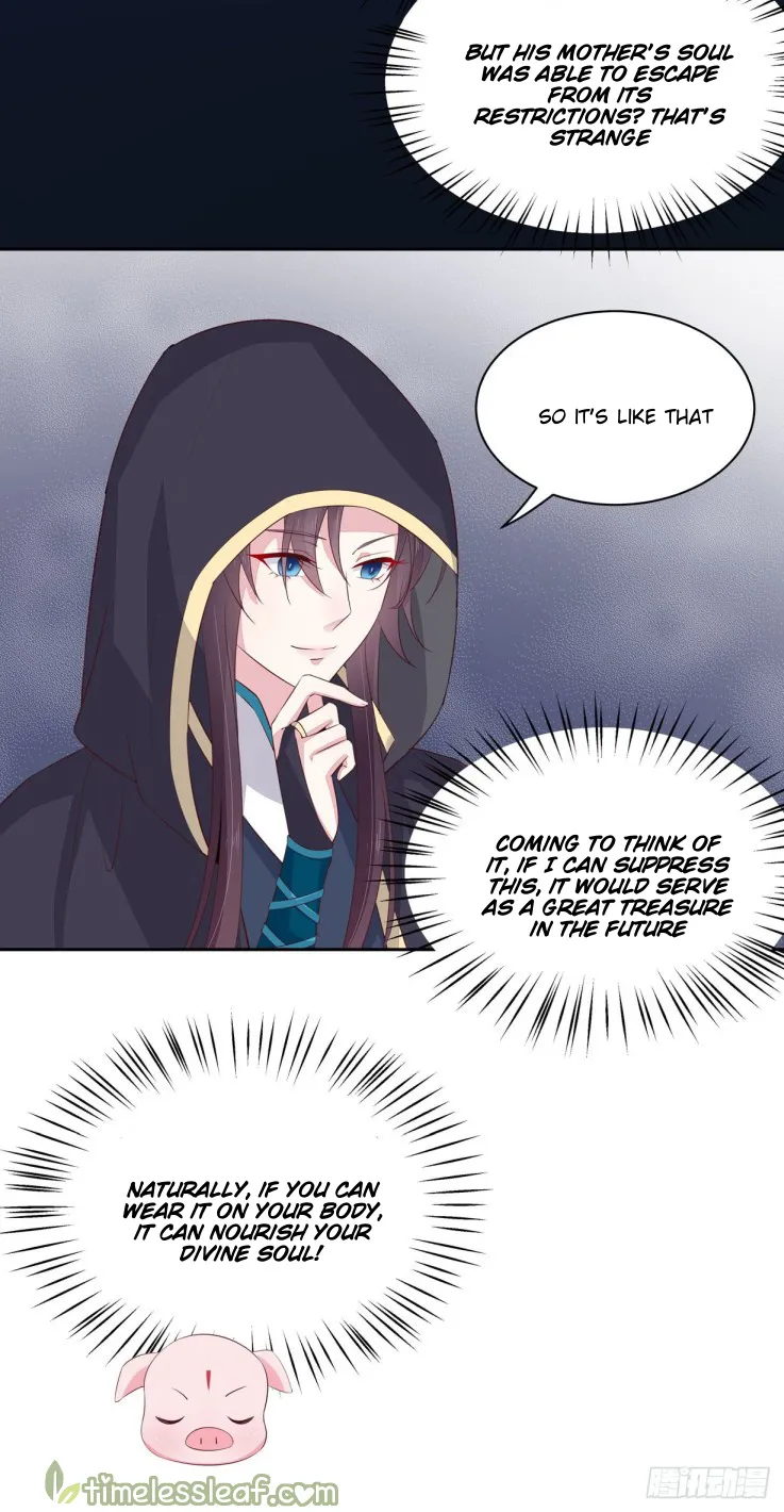 Read Pupillary Master chapter 37 image 6 on Lezhin