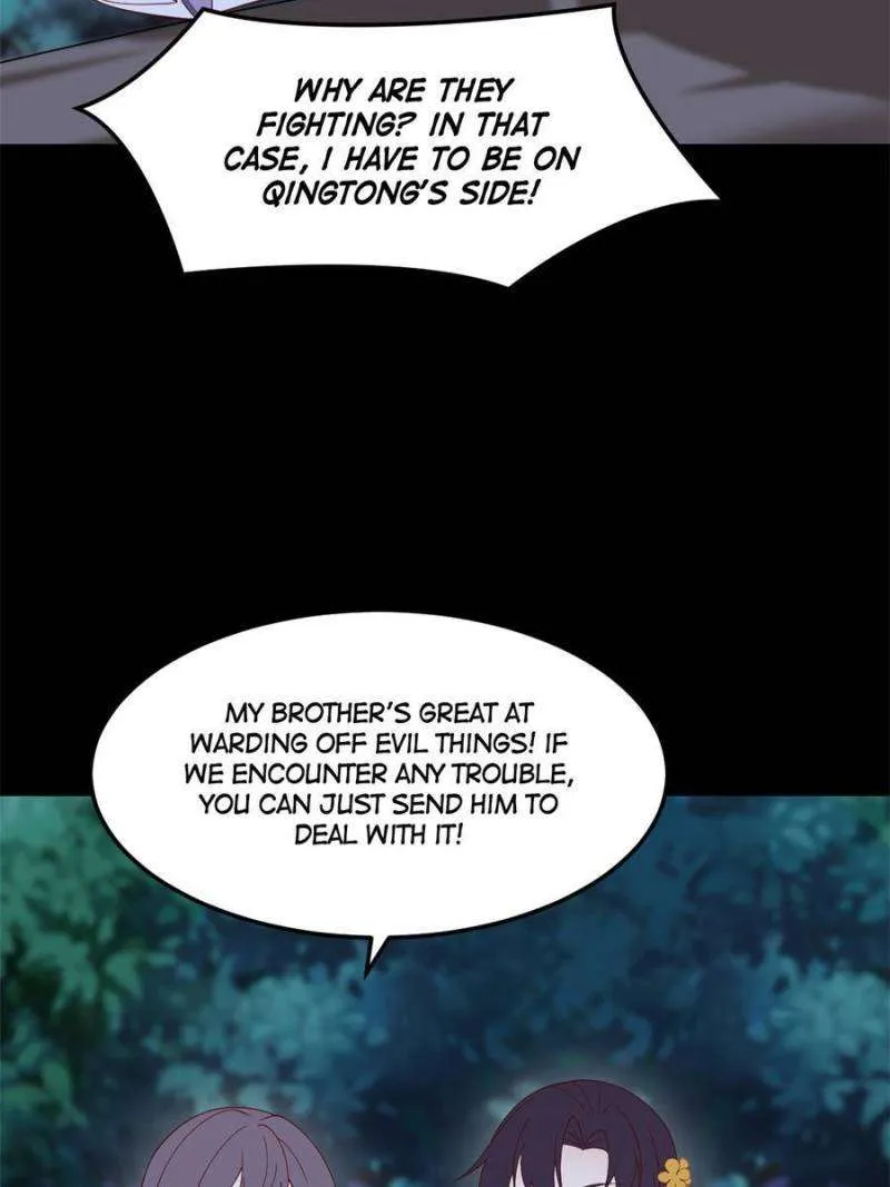 Read Pupillary Master chapter 370 image 12 on Lezhin