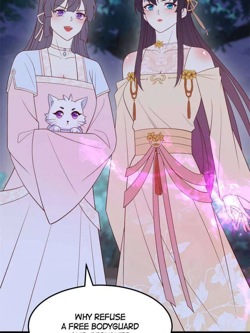 Read Pupillary Master chapter 370 image 13 on Lezhin