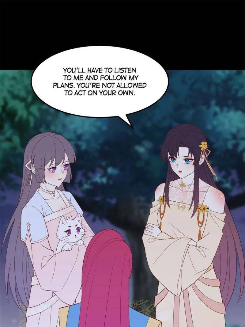 Read Pupillary Master chapter 370 image 20 on Lezhin