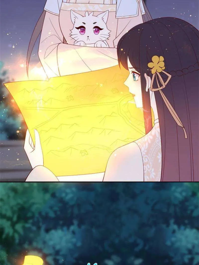Read Pupillary Master chapter 370 image 26 on Lezhin