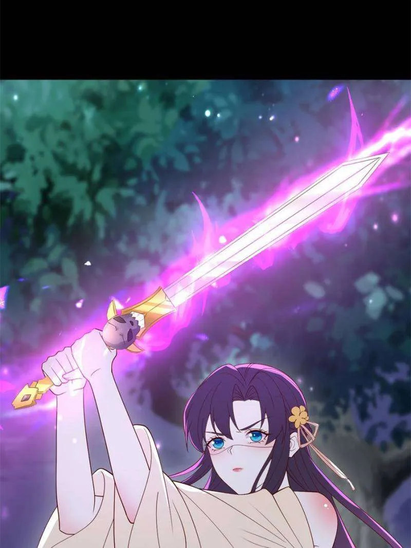 Read Pupillary Master chapter 370 image 3 on Lezhin