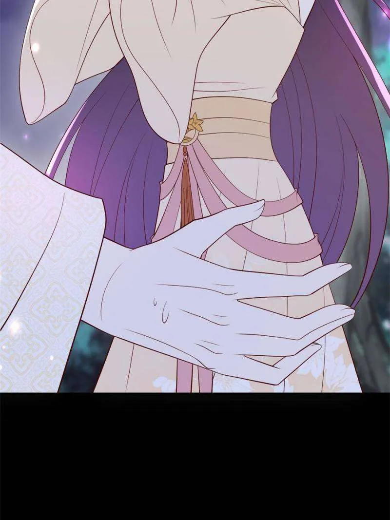 Read Pupillary Master chapter 370 image 4 on Lezhin