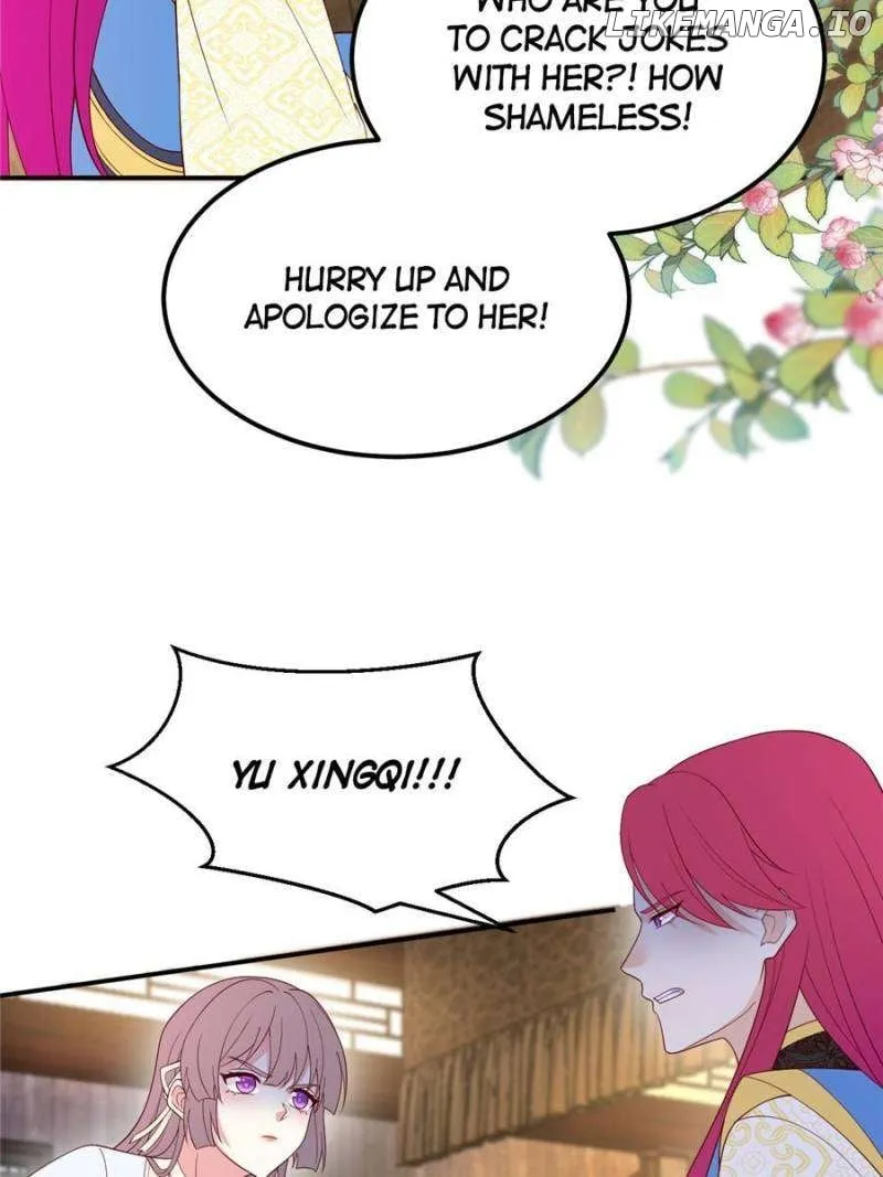 Read Pupillary Master chapter 371 image 19 on Lezhin