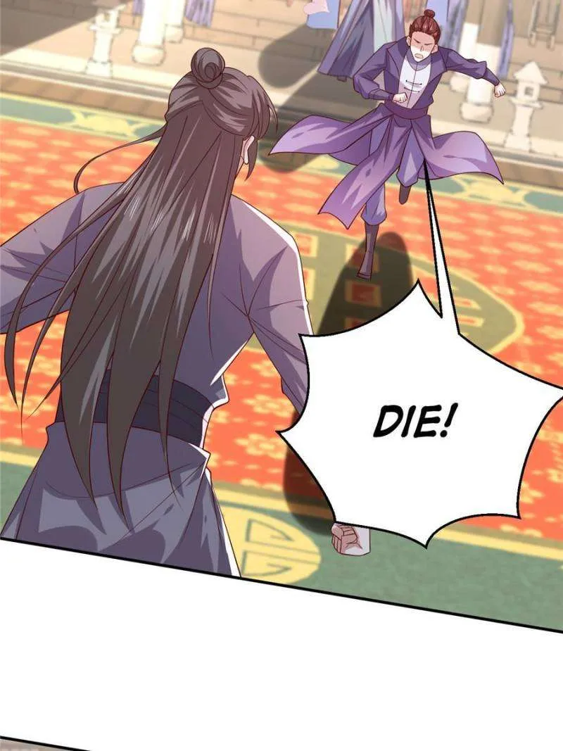 Read Pupillary Master chapter 372 image 22 on Lezhin