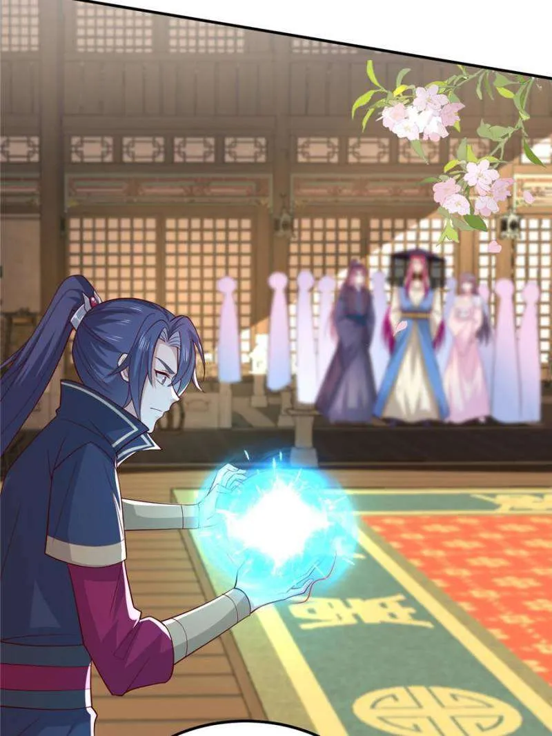 Read Pupillary Master chapter 372 image 23 on Lezhin