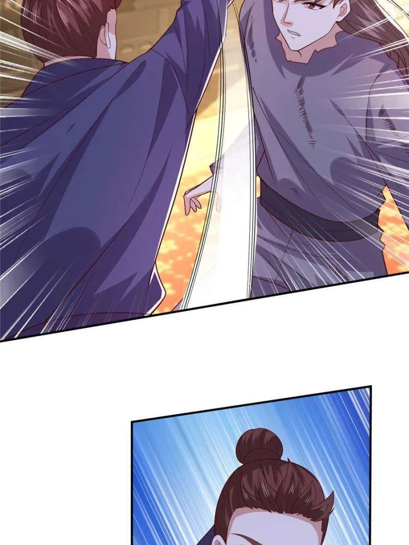 Read Pupillary Master chapter 372 image 32 on Lezhin