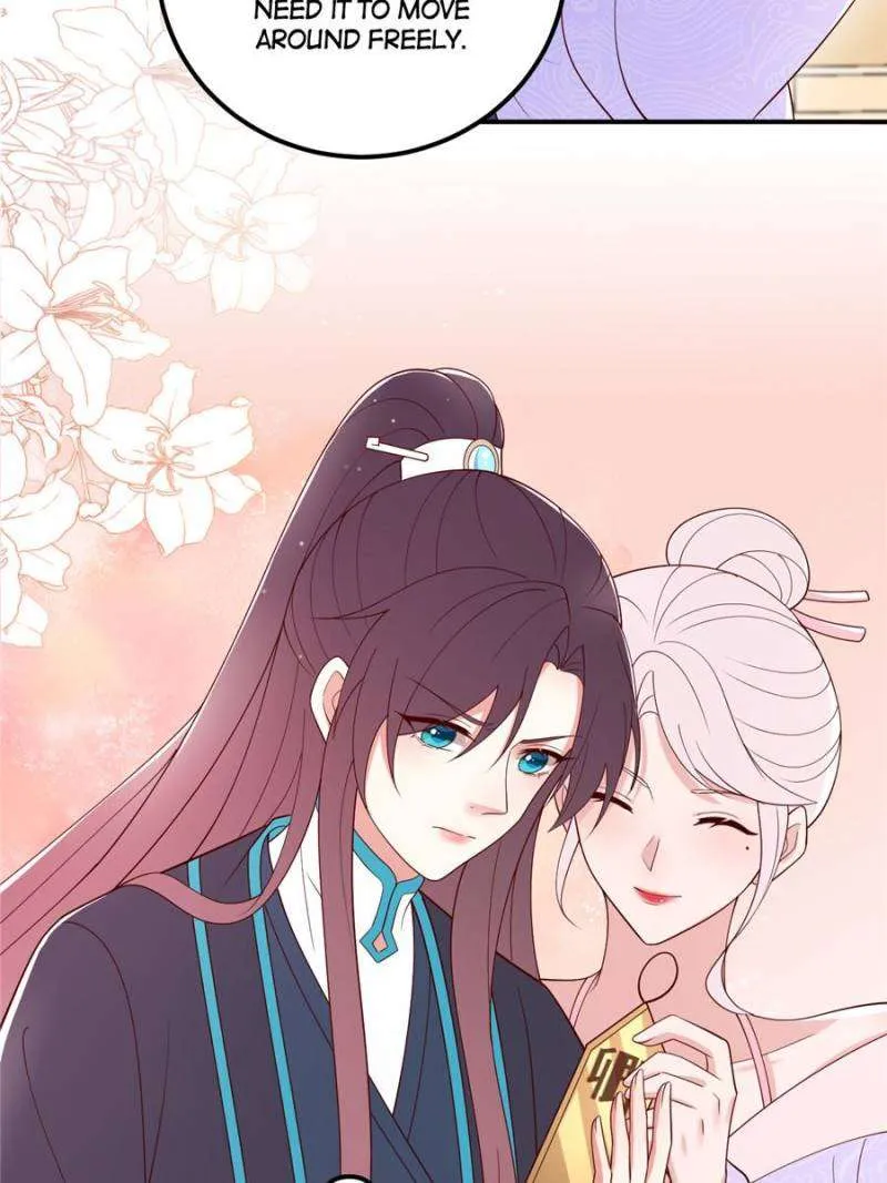 Read Pupillary Master chapter 375 image 23 on Lezhin
