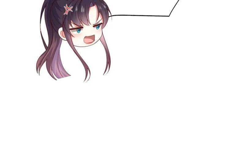 Read Pupillary Master chapter 375 image 30 on Lezhin