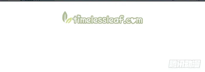 Read Pupillary Master chapter 38.2 image 23 on Lezhin