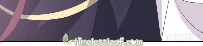 Read Pupillary Master chapter 38.2 image 4 on Lezhin
