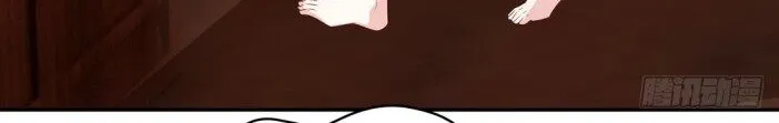 Read Pupillary Master chapter 38.5 image 12 on Lezhin