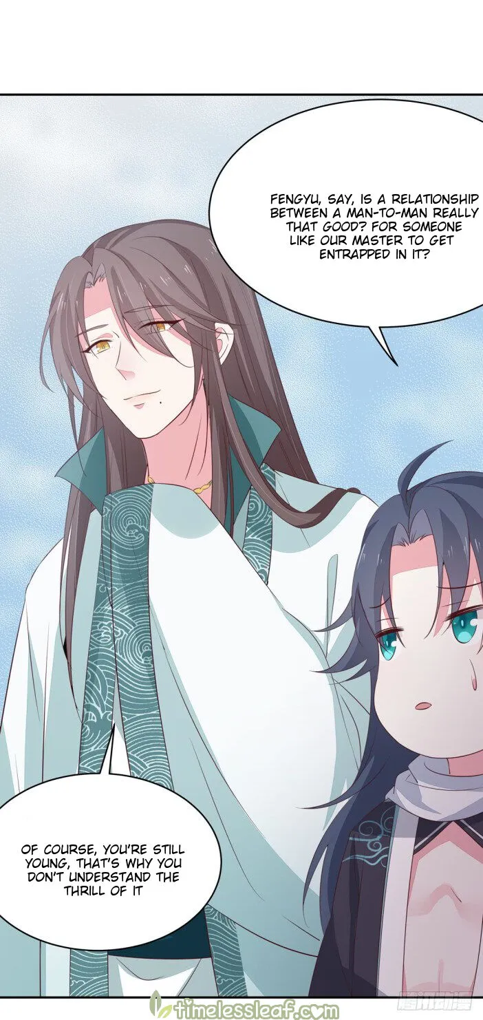 Read Pupillary Master chapter 38.5 image 15 on Lezhin
