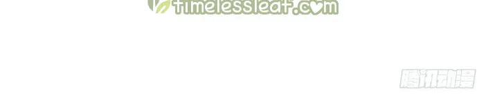 Read Pupillary Master chapter 38.5 image 17 on Lezhin