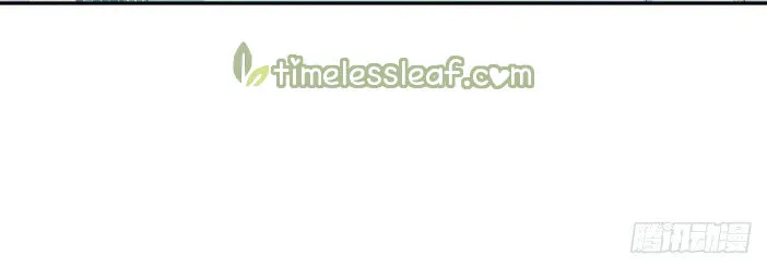 Read Pupillary Master chapter 38.5 image 23 on Lezhin