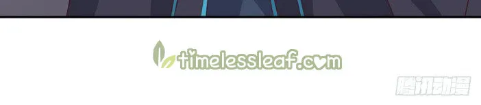 Read Pupillary Master chapter 38 image 17 on Lezhin