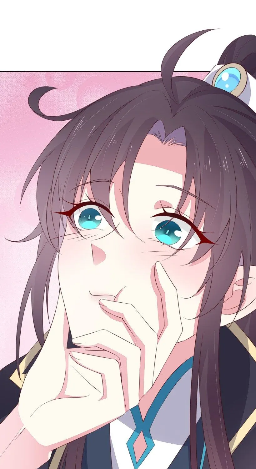 Read Pupillary Master chapter 38 image 20 on Lezhin
