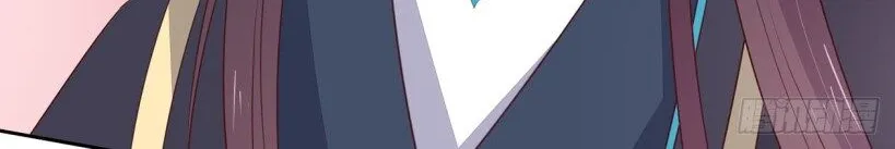 Read Pupillary Master chapter 38 image 21 on Lezhin