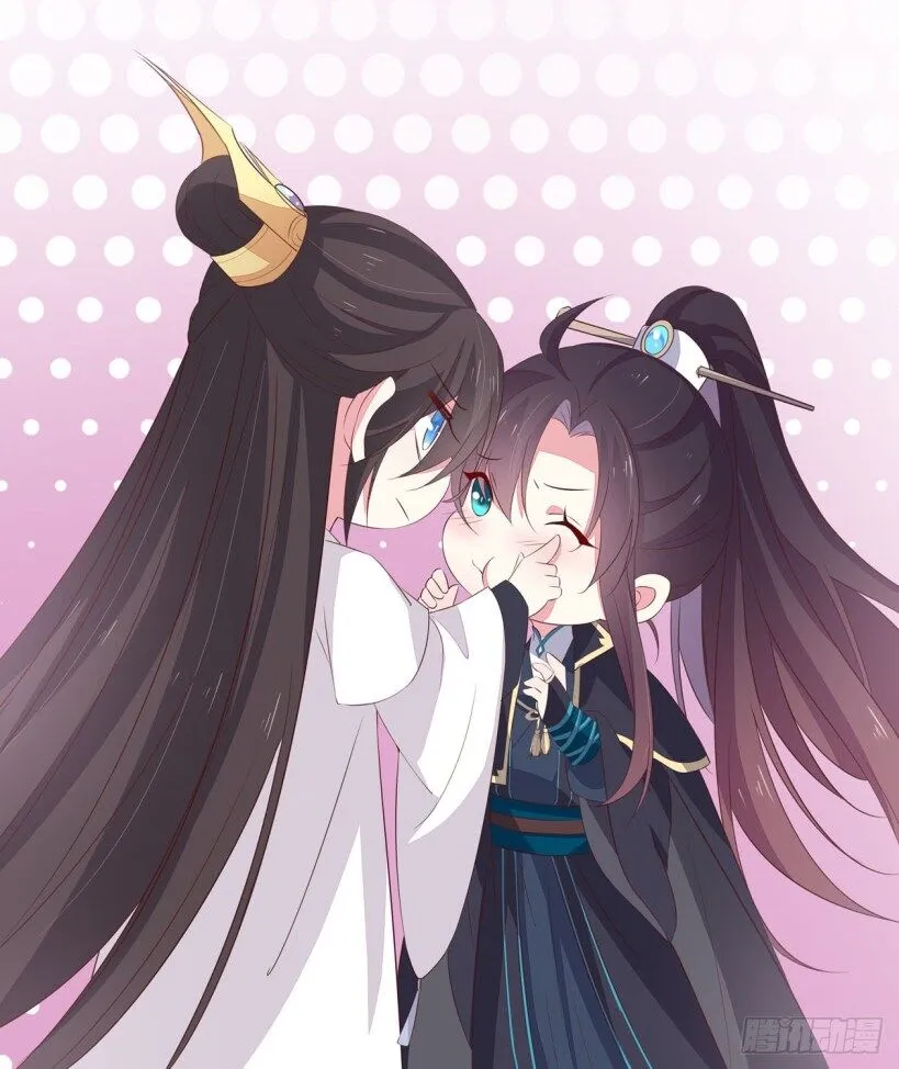 Read Pupillary Master chapter 38 image 23 on Lezhin