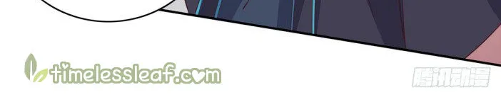 Read Pupillary Master chapter 38 image 4 on Lezhin
