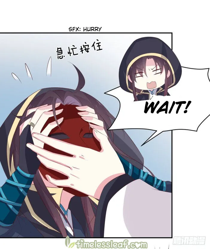 Read Pupillary Master chapter 38 image 6 on Lezhin