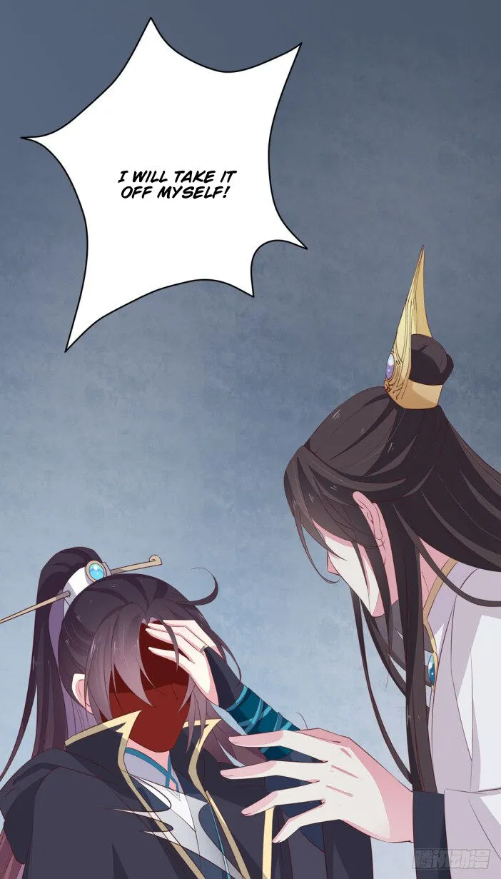 Read Pupillary Master chapter 38 image 8 on Lezhin