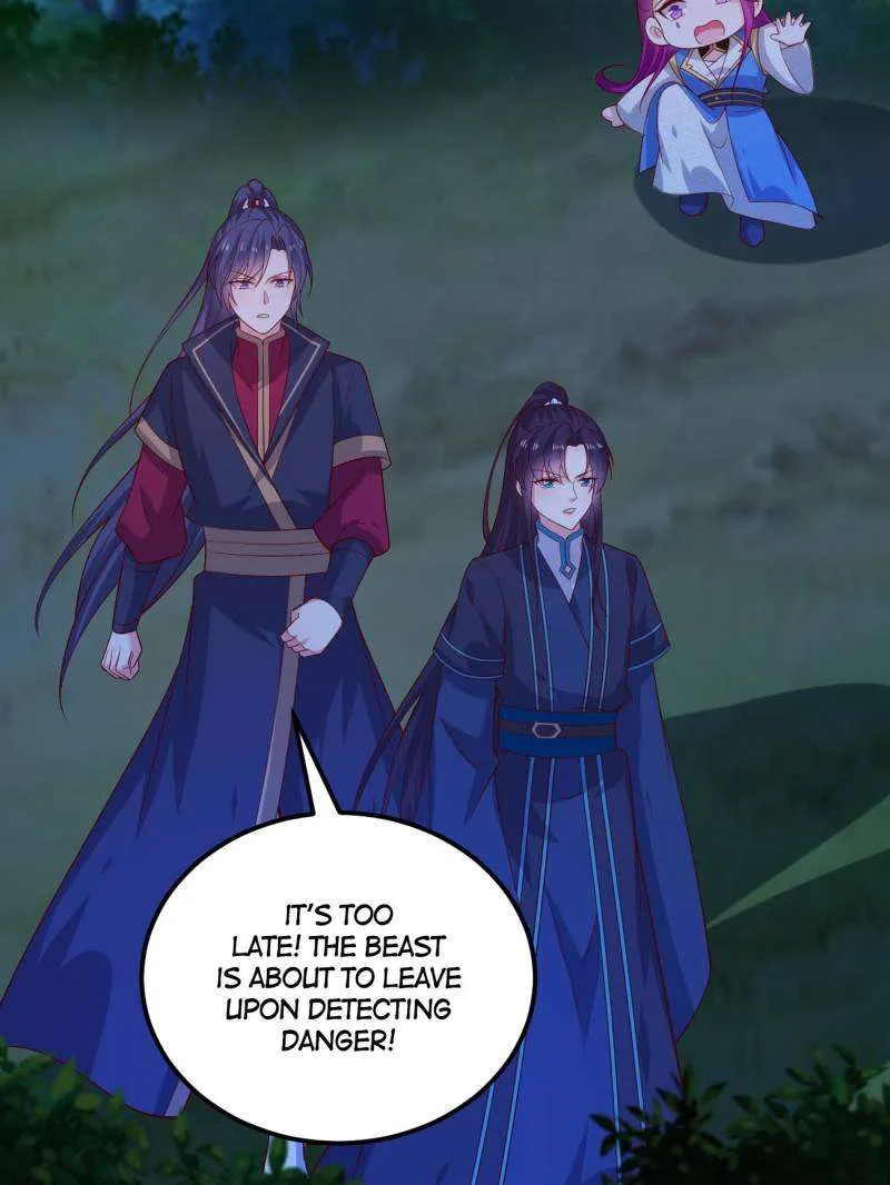 Read Pupillary Master chapter 380 image 15 on Lezhin