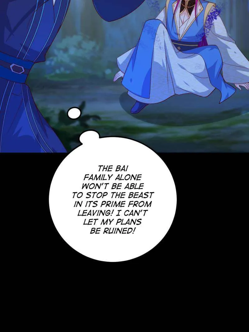 Read Pupillary Master chapter 380 image 17 on Lezhin
