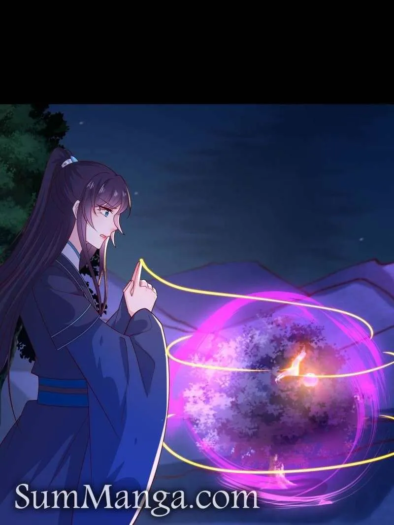 Read Pupillary Master chapter 380 image 18 on Lezhin