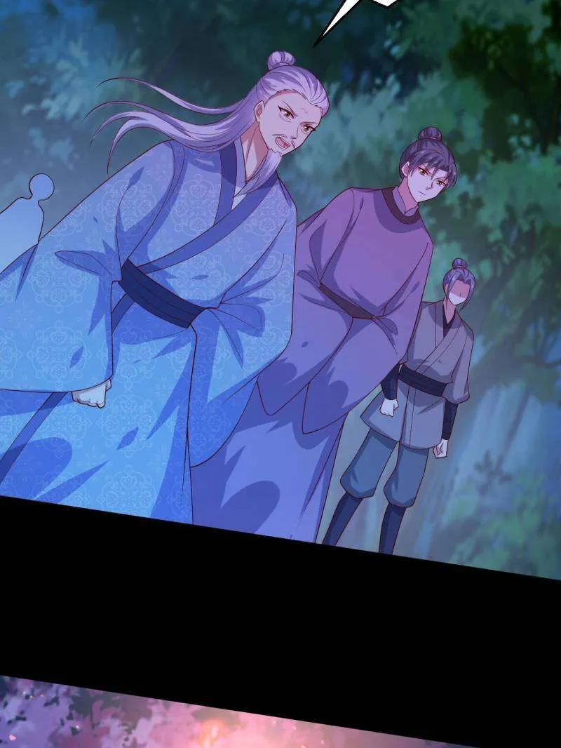 Read Pupillary Master chapter 380 image 31 on Lezhin