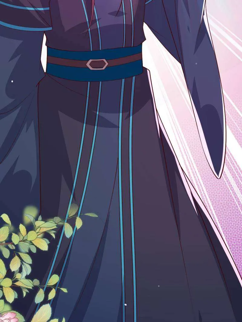 Read Pupillary Master chapter 380 image 43 on Lezhin